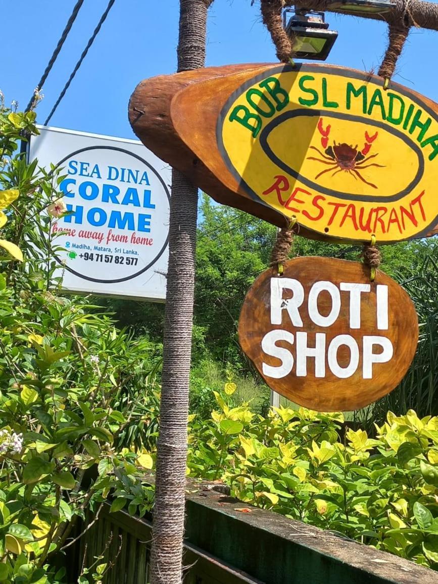 Seadina Coral Home マータラ エクステリア 写真